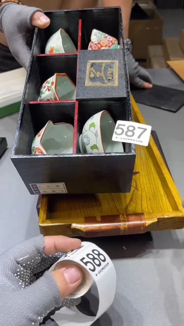 小*玉587..............