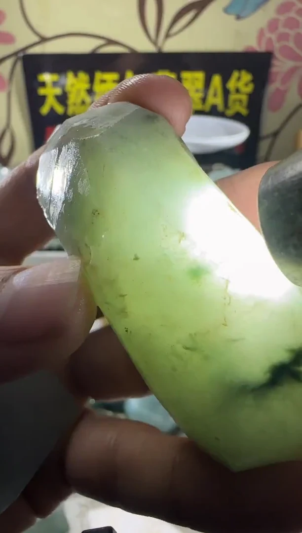 未镶嵌定制翡翠习*定制