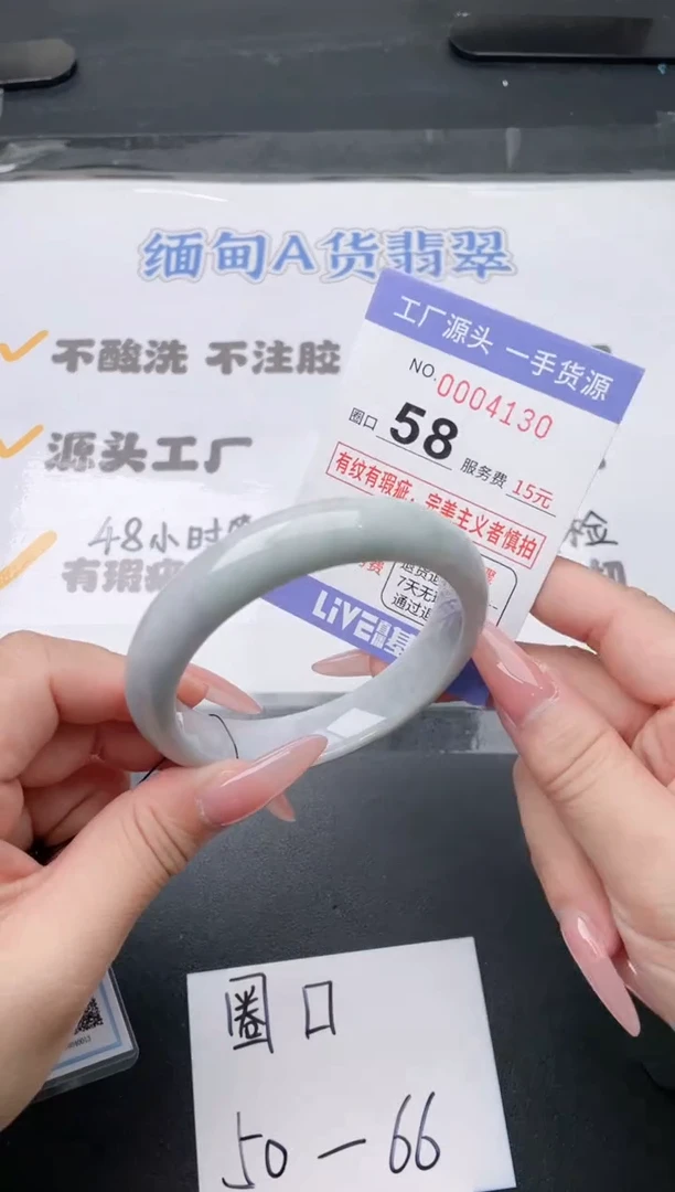未镶嵌手镯翡翠翡翠手镯未镶嵌