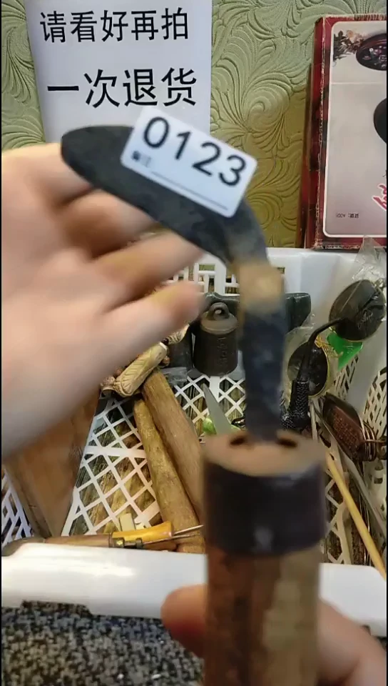 云*纪年坊杂项甄选专属链接