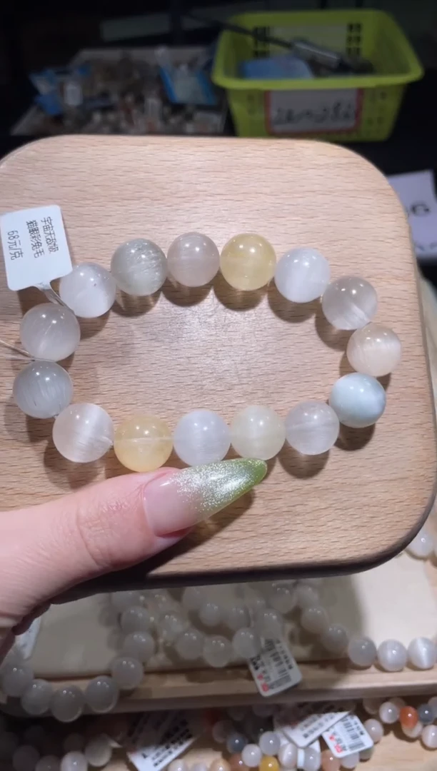 【闪购商品】水晶手链未镶嵌184号多样性发货一M 约14+