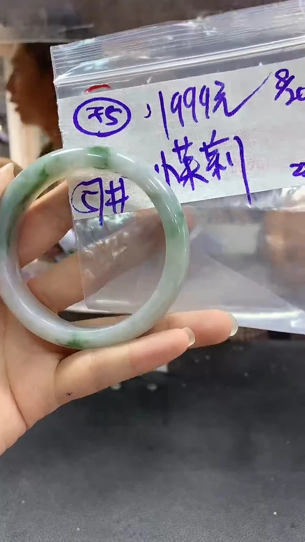 定制翡翠未镶嵌小*莉75毛货需精细抛光发1件+1999元