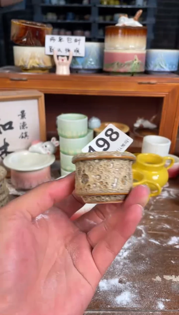 瓷片198知木小芳花盆直播编号