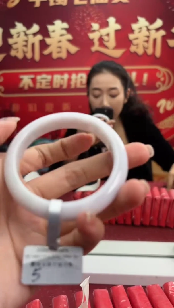 【闪购商品】翡翠手镯未镶嵌3手镯