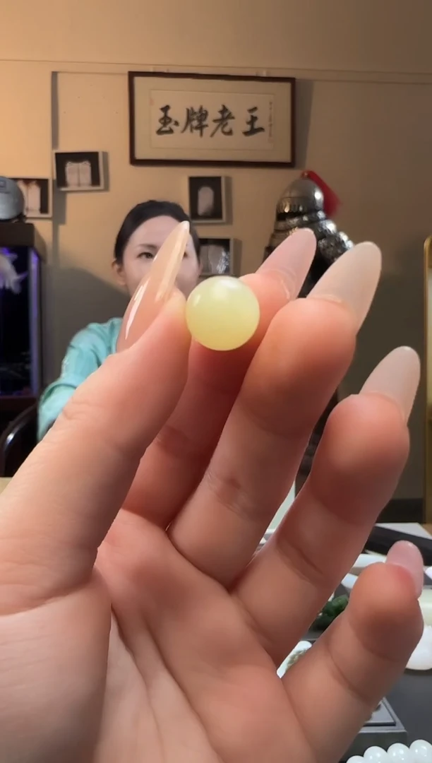 【闪购商品】和田玉黄口未镶嵌单珠