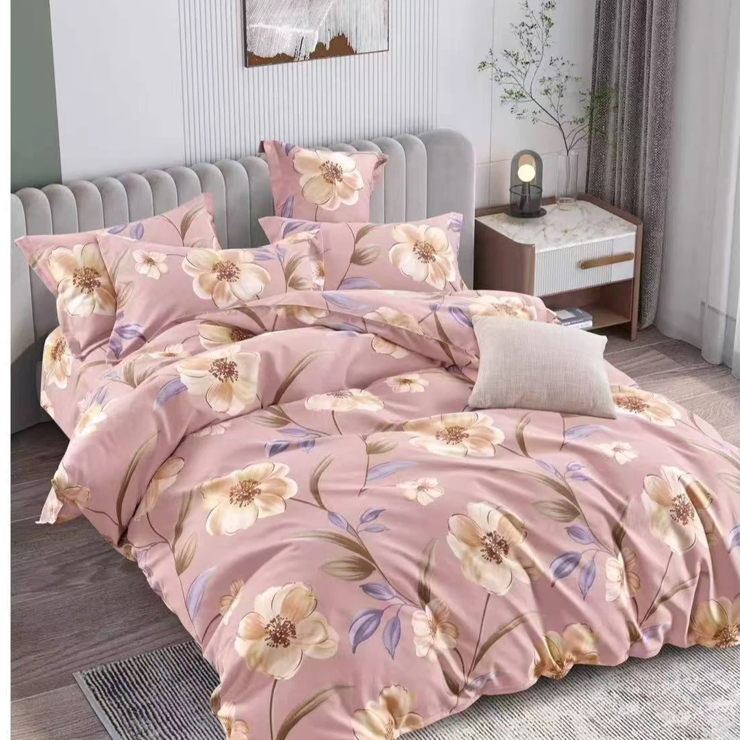 （2.20*2.40）花季向往双人斜纹被罩被套