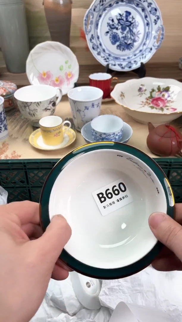 瓷片居***人660
