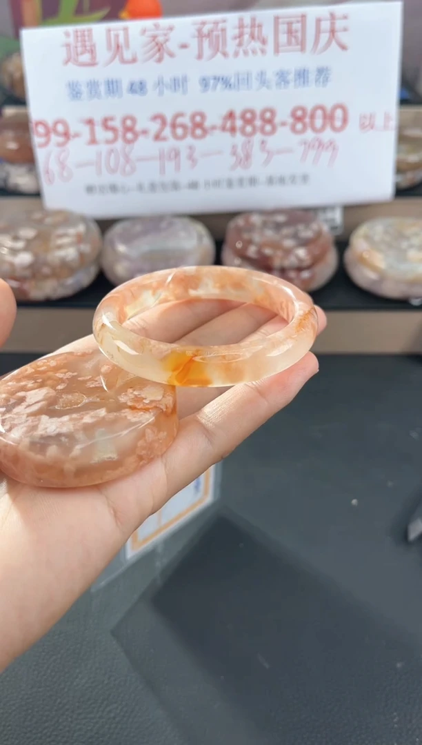 未镶嵌手镯石英质玉52