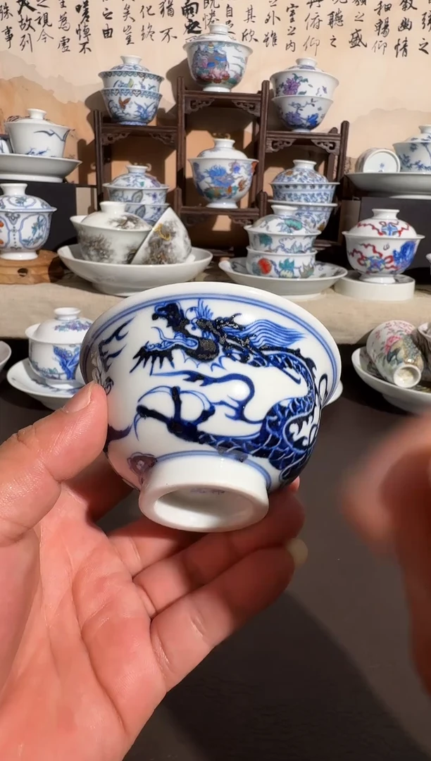 静祎山房手绘茶器