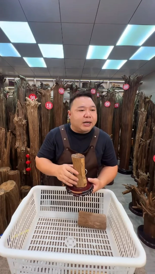 沉香沉香碎屑沉香原料 七天无理由