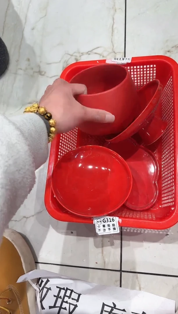 【闪购商品】微瑕商品 介意勿拍