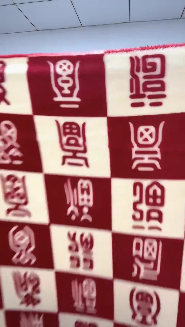 法兰绒2.5X2左右以主播所说为准