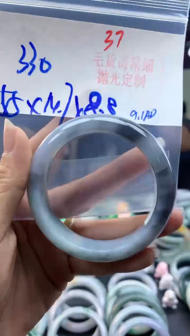 未镶嵌定制翡翠37毛货需精细抛光多样性发1件330元