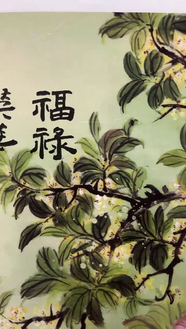 安哥专属精品链接66