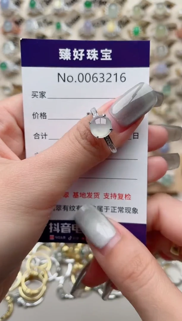 【闪购商品】翡翠戒指银S925镶嵌........