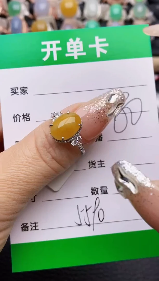 【闪购商品】翡翠戒指银S925镶嵌5590