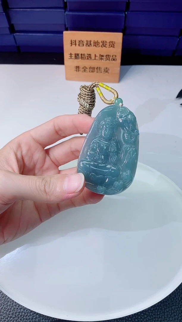 颈饰未镶嵌翡翠1