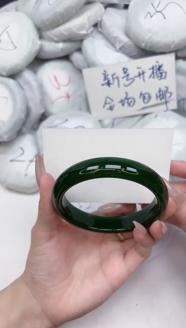 非金属无183-63.1