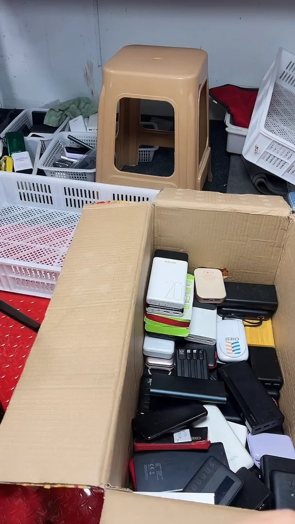1m超**想数码数据线一号链接 直播为准