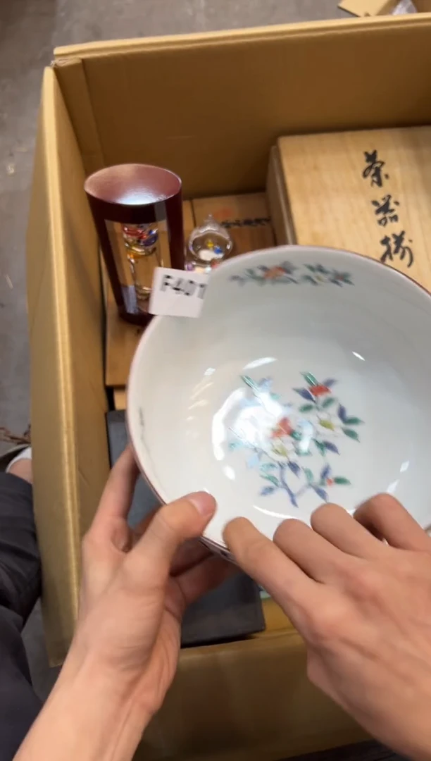 呦*~401中古商品，谨慎参拍