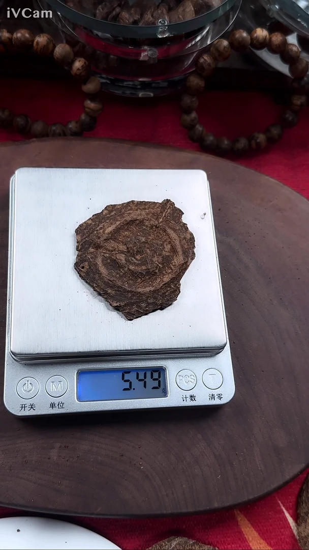 【闪购商品】沉香正区海南黎姆山老板头5.4g+