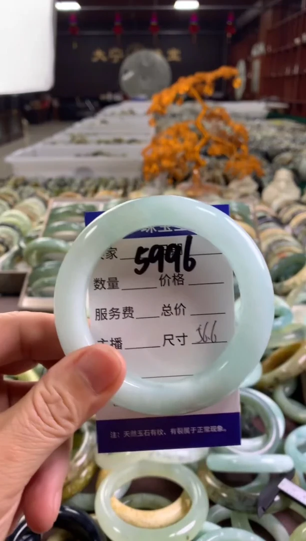 蛇纹石玉未镶嵌手镯5996