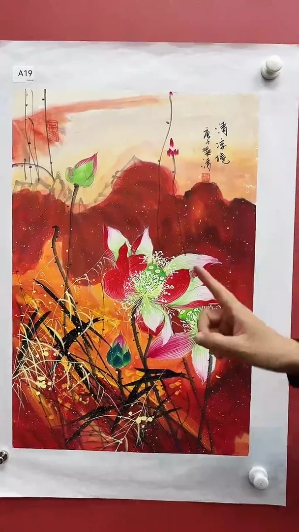 国画梅清-2.7平尺-花鸟-带清凉境证书