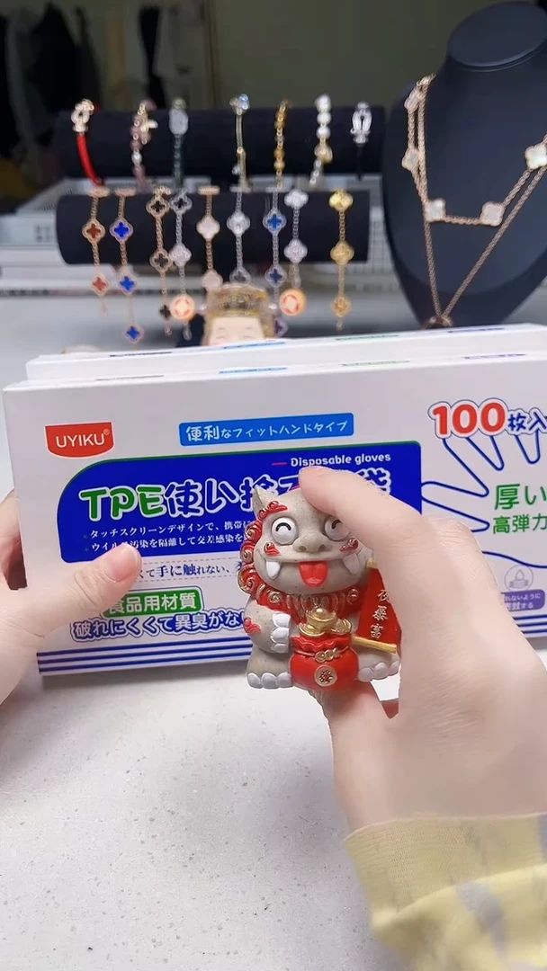 瓷片陶茶周边666文玩多人