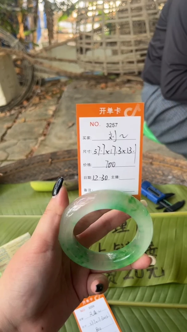 非金属珐琅刘景玉之乡手镯甄选