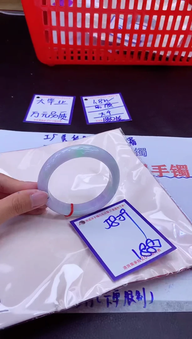 未镶嵌手镯翡翠11111111