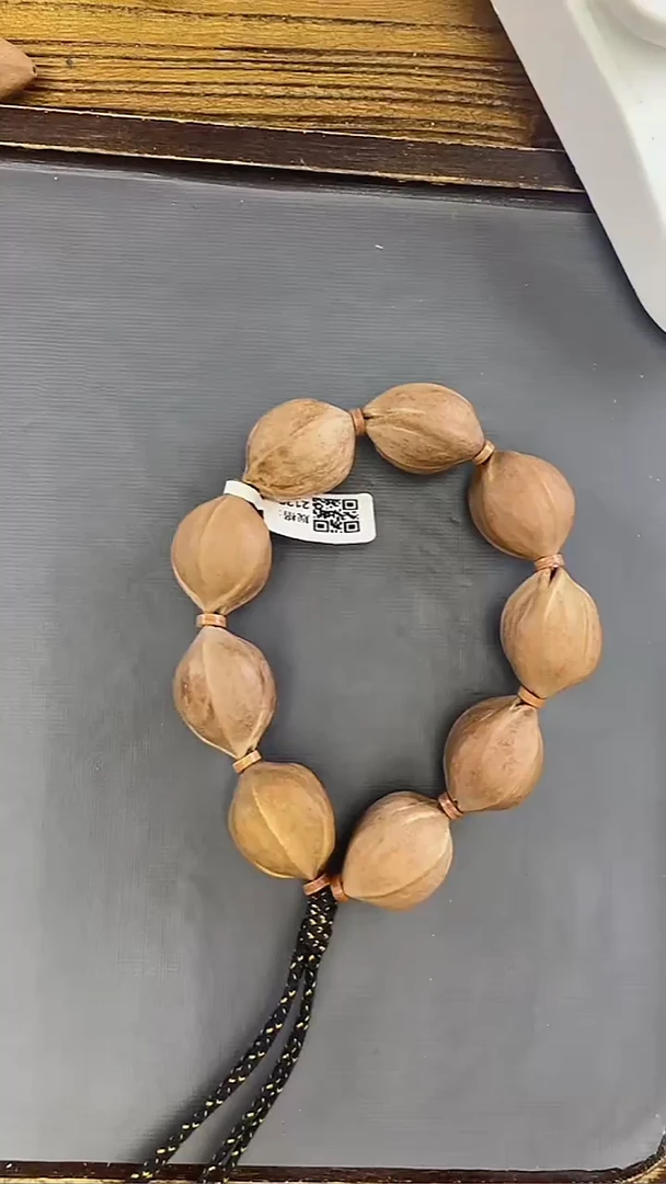 手串橄榄核2128梅林铁核