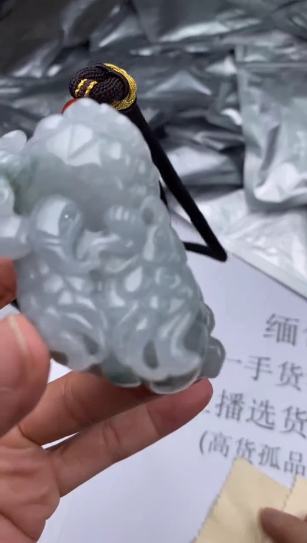 未镶嵌挂件翡翠303228 多人