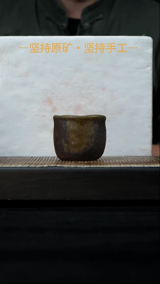 茶壶紫砂柴烧全手工手捏主人杯 天青泥 110cc 31