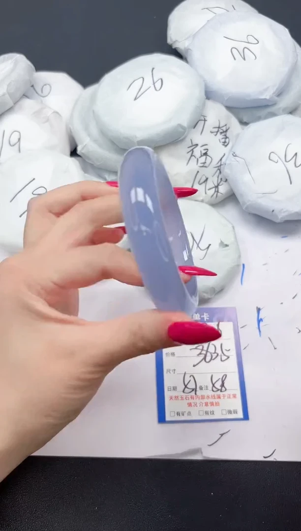 未镶嵌手镯石英质玉A306/5758