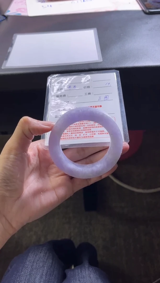 【闪购商品】定制翡翠手镯未镶嵌定制手镯不退不换