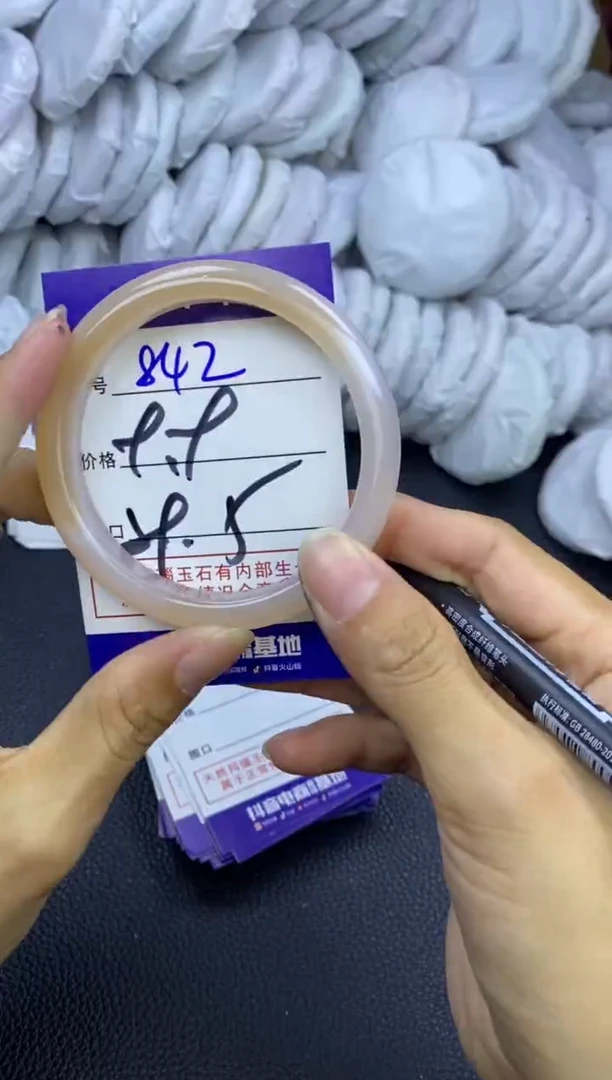 玛瑙/玉髓手镯未镶嵌842