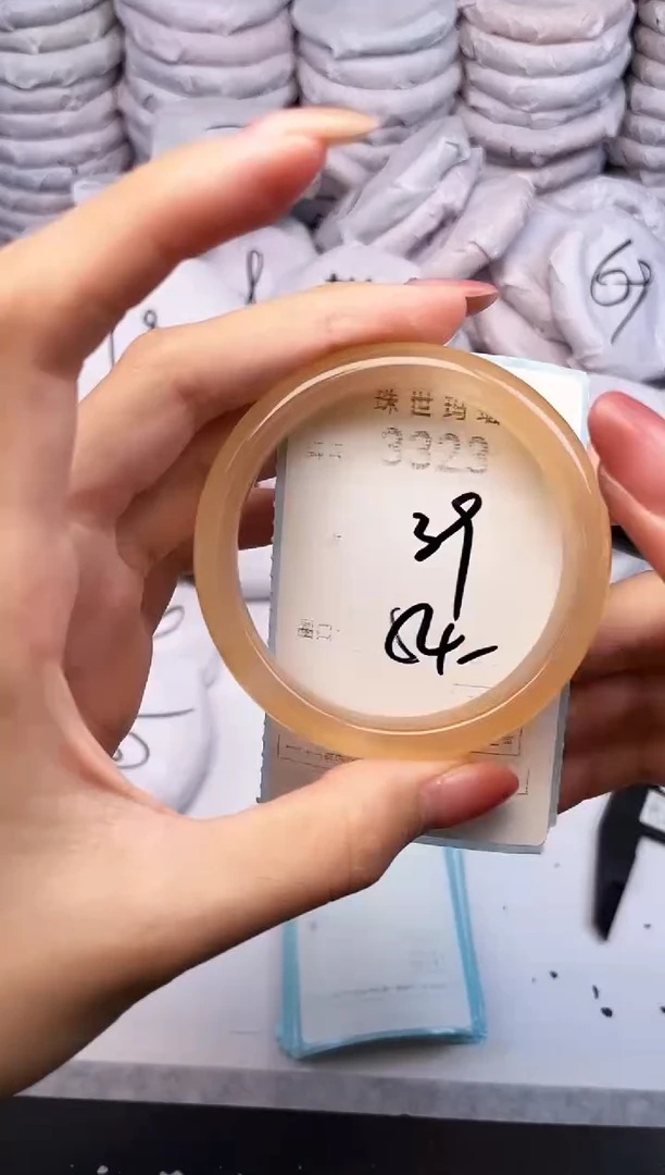 手镯玛瑙/玉髓未镶嵌3323