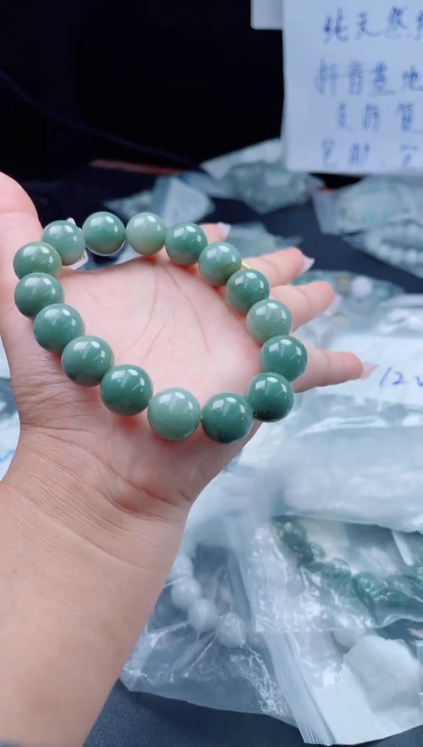 未镶嵌定制翡翠珠串