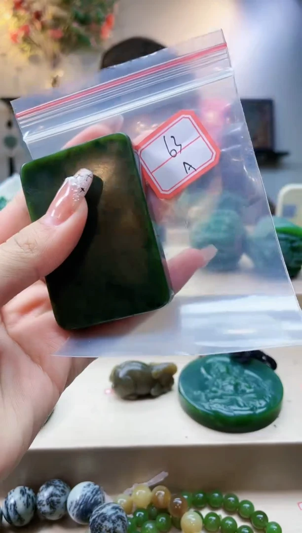 【闪购商品】和田玉挂件未镶嵌1