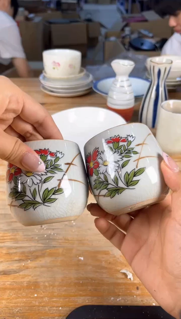 忠*出雲专属闪购链接