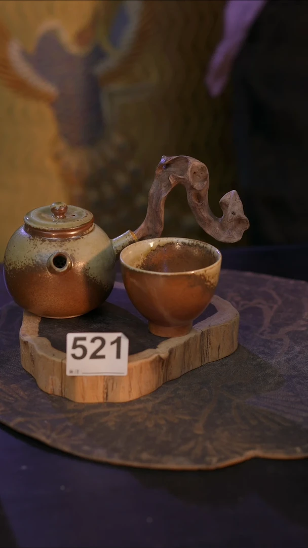 521直播间闪购孤品茶器