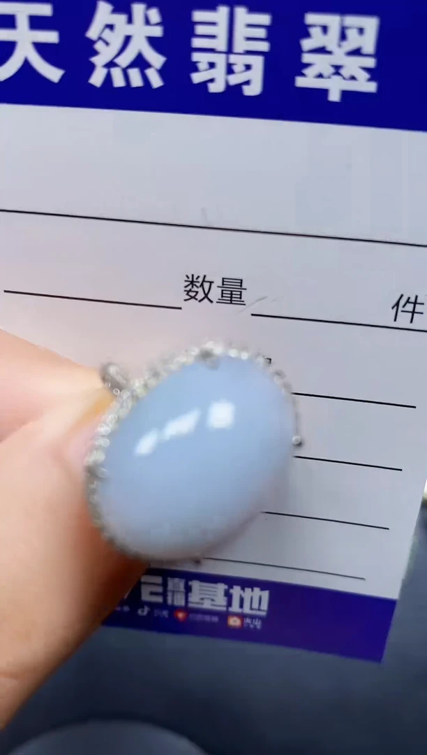 银S925镶嵌戒指翡翠62