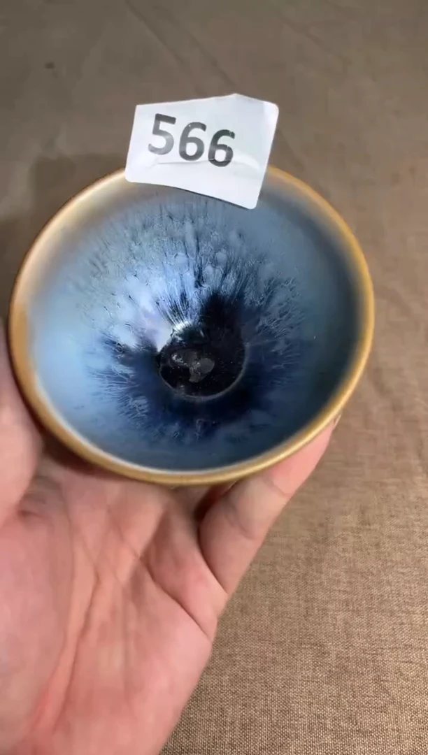 茶盏建窑建盏一物一拍566