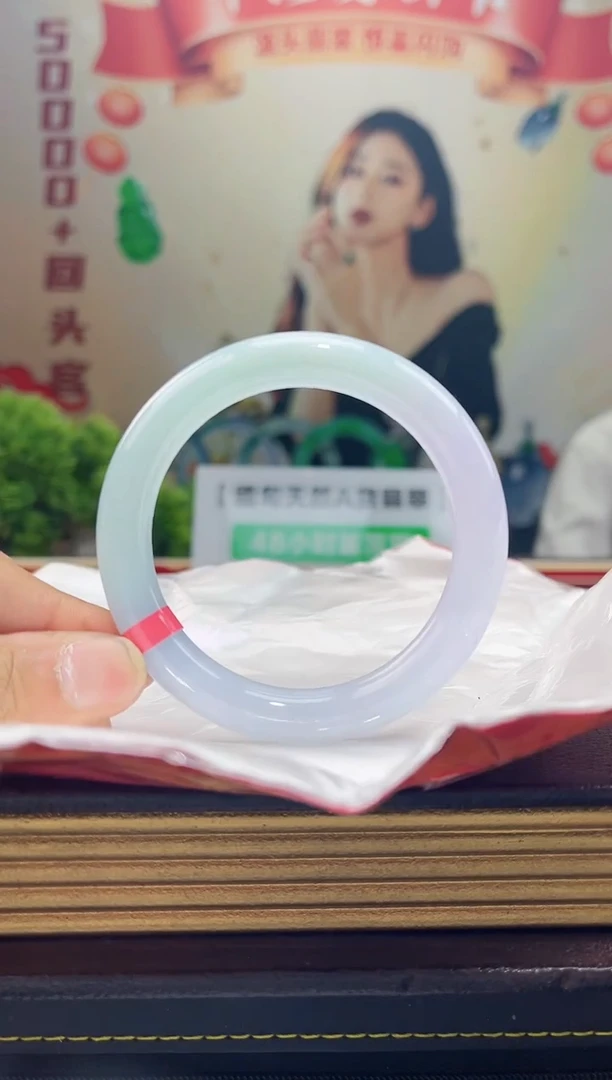 【闪购商品】翡翠手镯未镶嵌手镯1