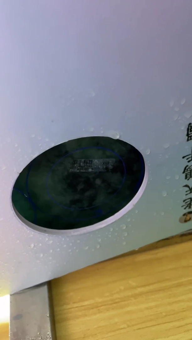 未镶嵌手镯定制翡翠定制手镯ADL2/DZS