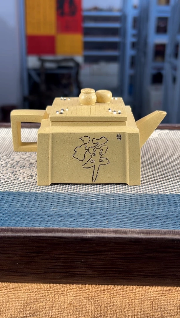 茶壶紫砂69宜兴紫砂130cc