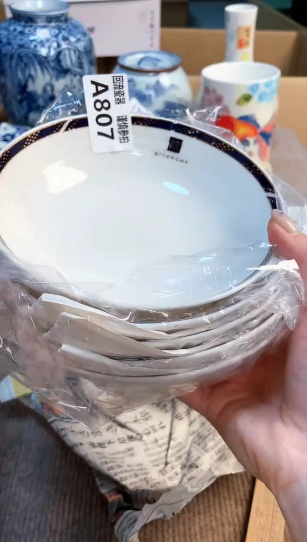 盖碗312123123213213213