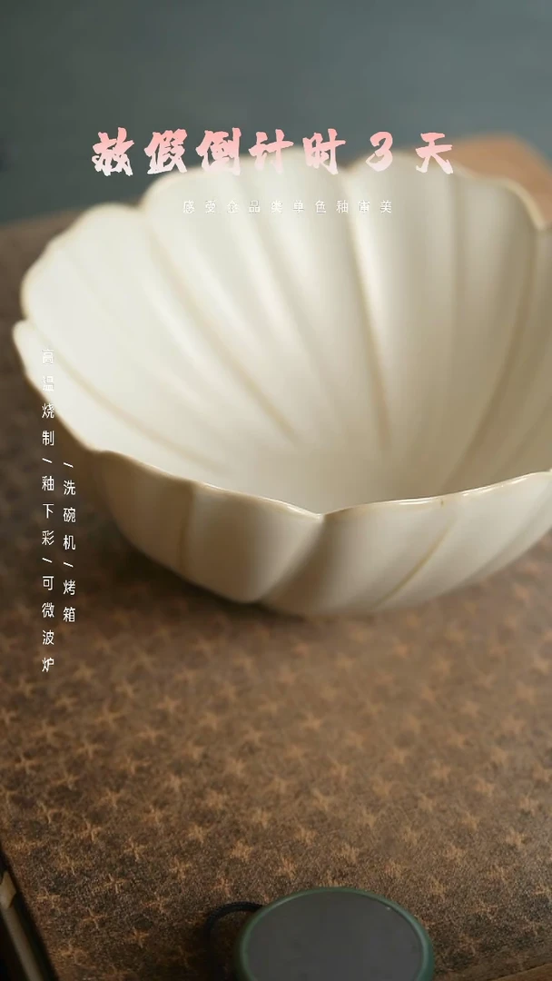 【闪购商品】稻谷壳栖居生活手工手作@@A240