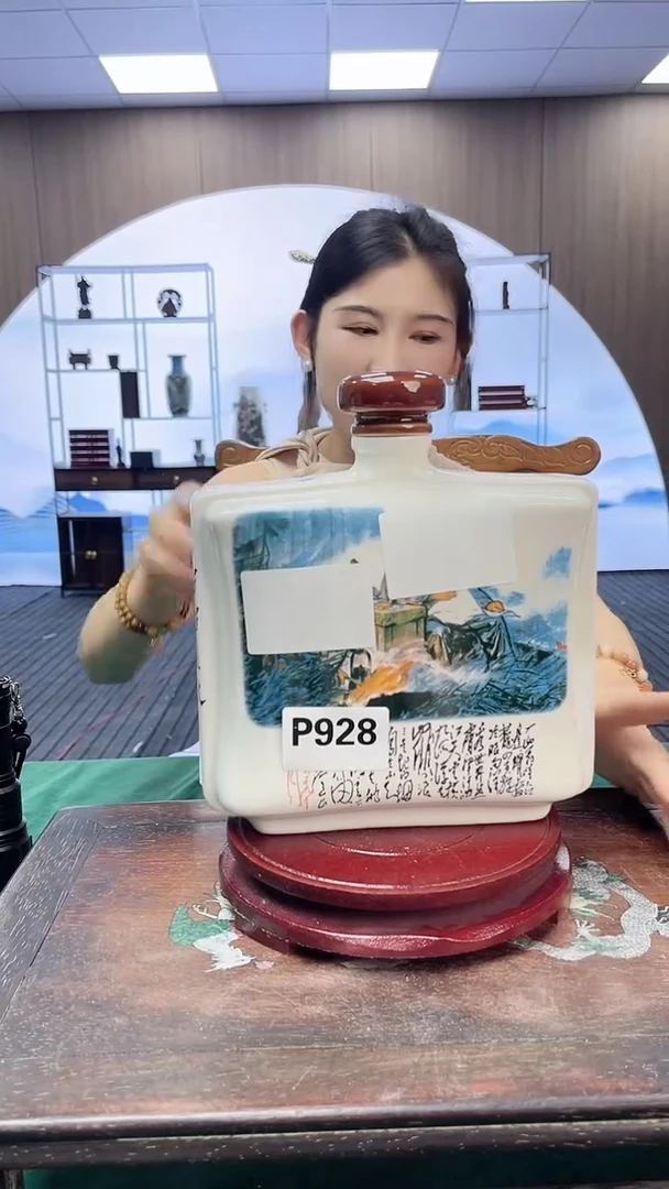 摆件景德镇陶瓷摆件P928