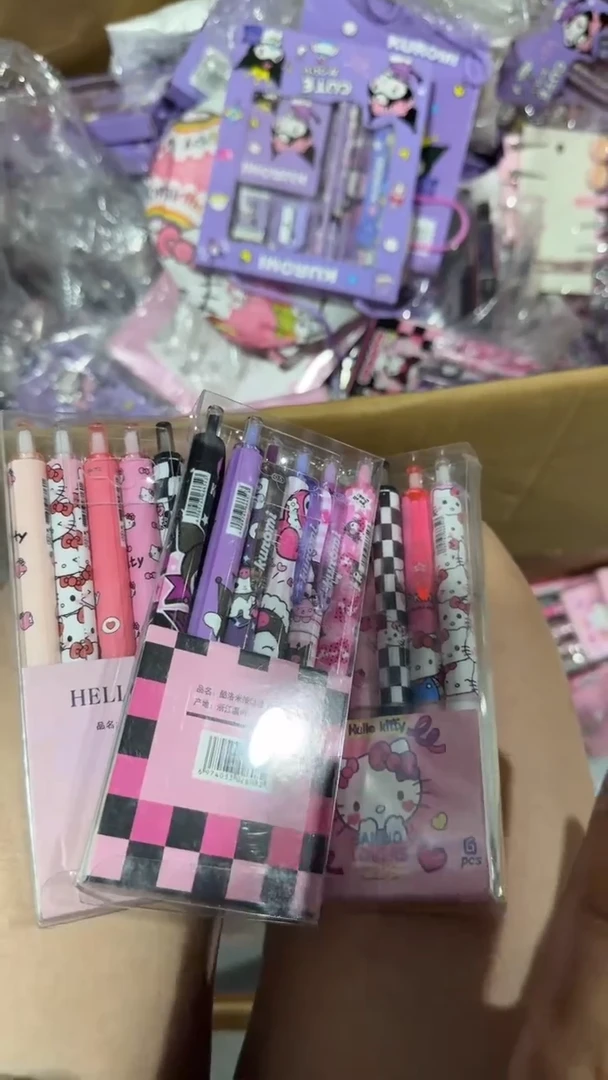 三丽鸥中性笔  两盒kt +一盒库洛米 共18支